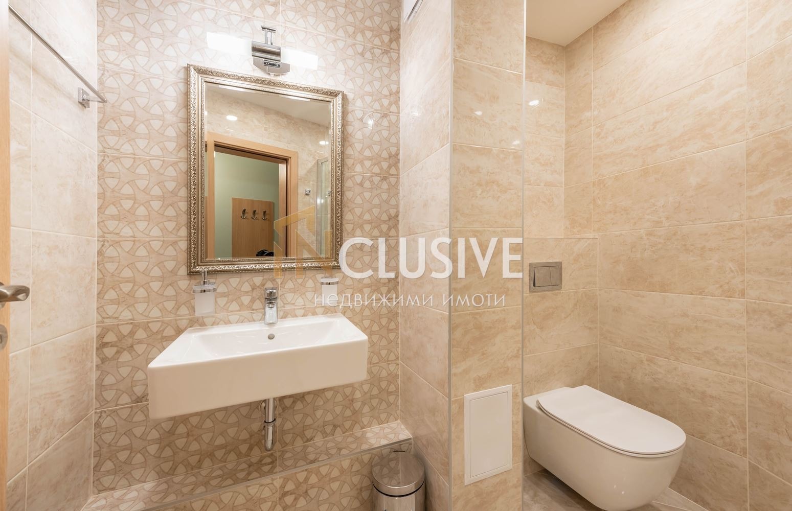 Дава под Наем 3-СТАЕН | Imot.bg — изображение 14