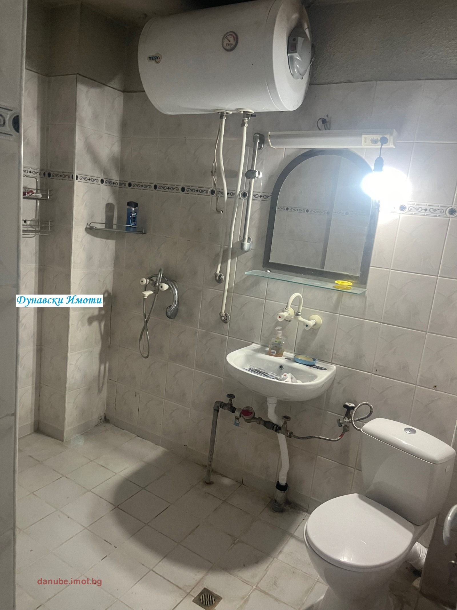 ���� ��� ���� 3-����� | Imot.bg � ����������� 5