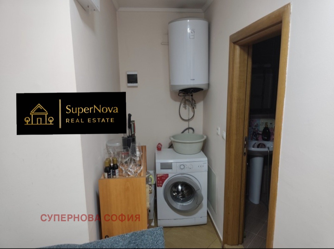 ���� ��� ���� 3-����� | Imot.bg � ����������� 6