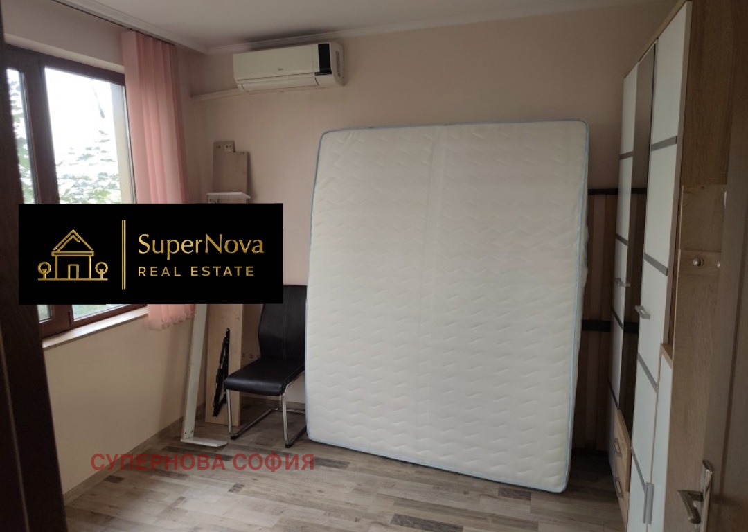 ���� ��� ���� 3-����� | Imot.bg � ����������� 7