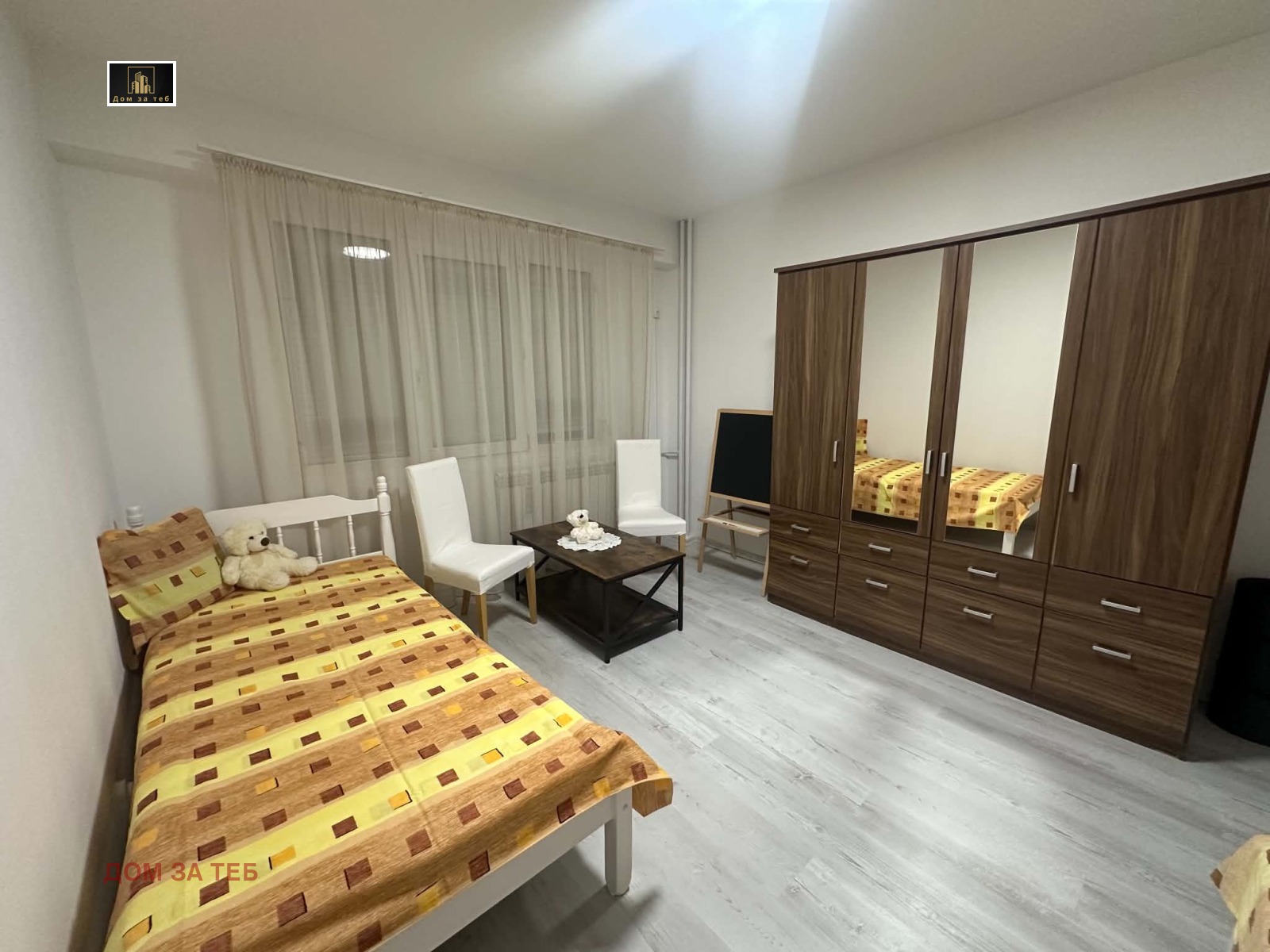 ���� ��� ���� 3-����� | Imot.bg � ����������� 15