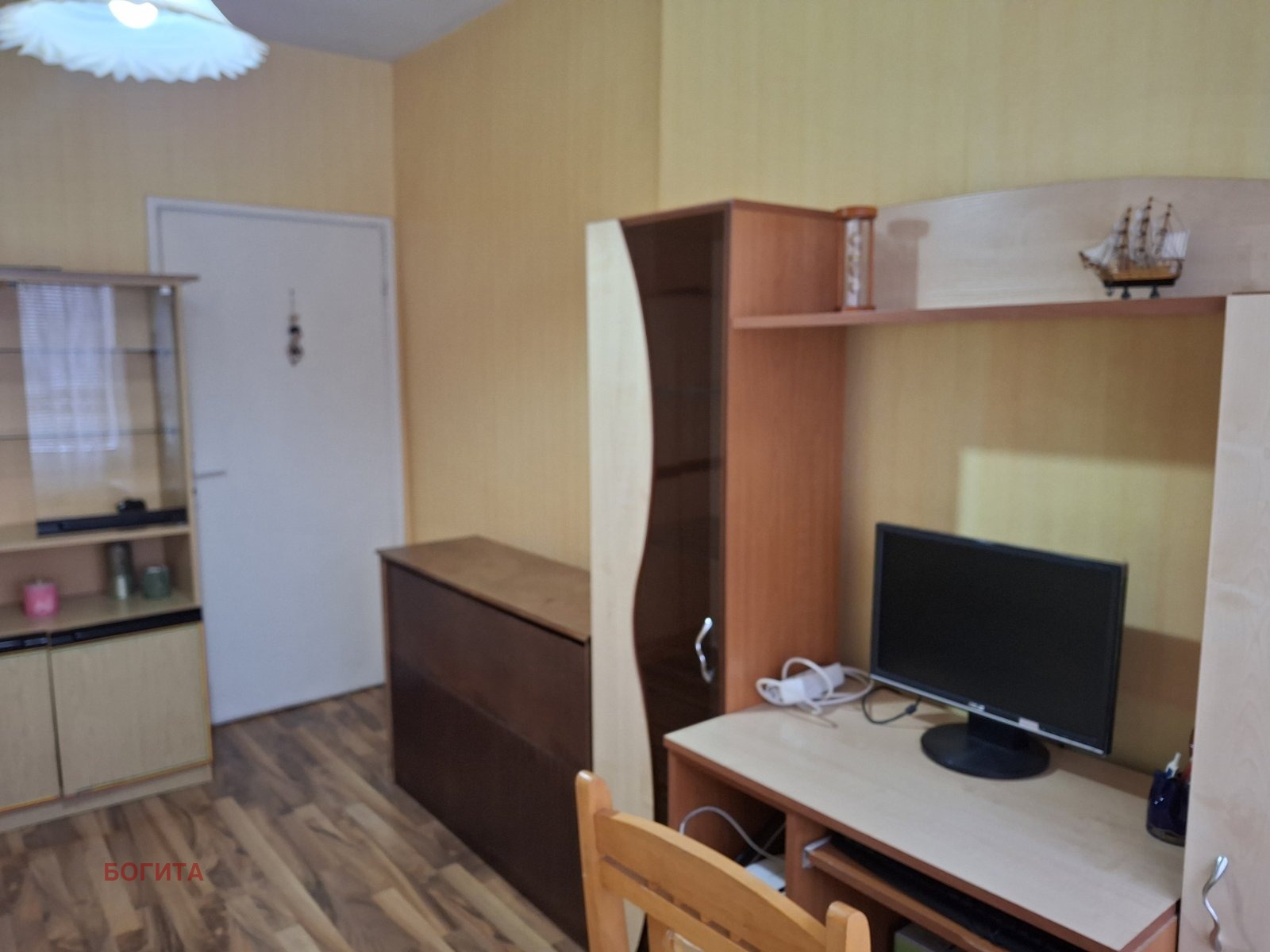 ���� ��� ���� 4-����� | Imot.bg � ����������� 14