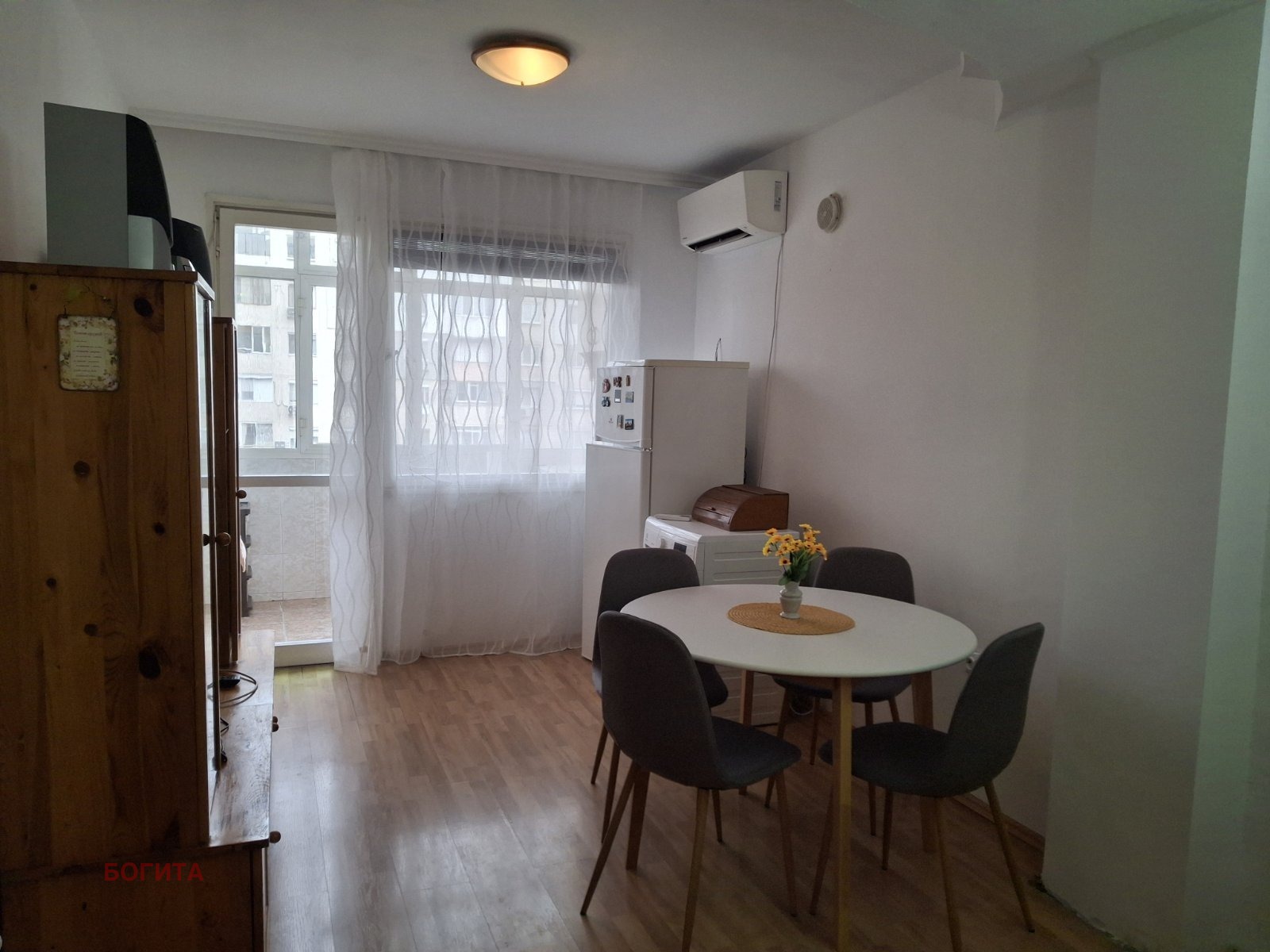 ���� ��� ���� 4-����� | Imot.bg � ����������� 7