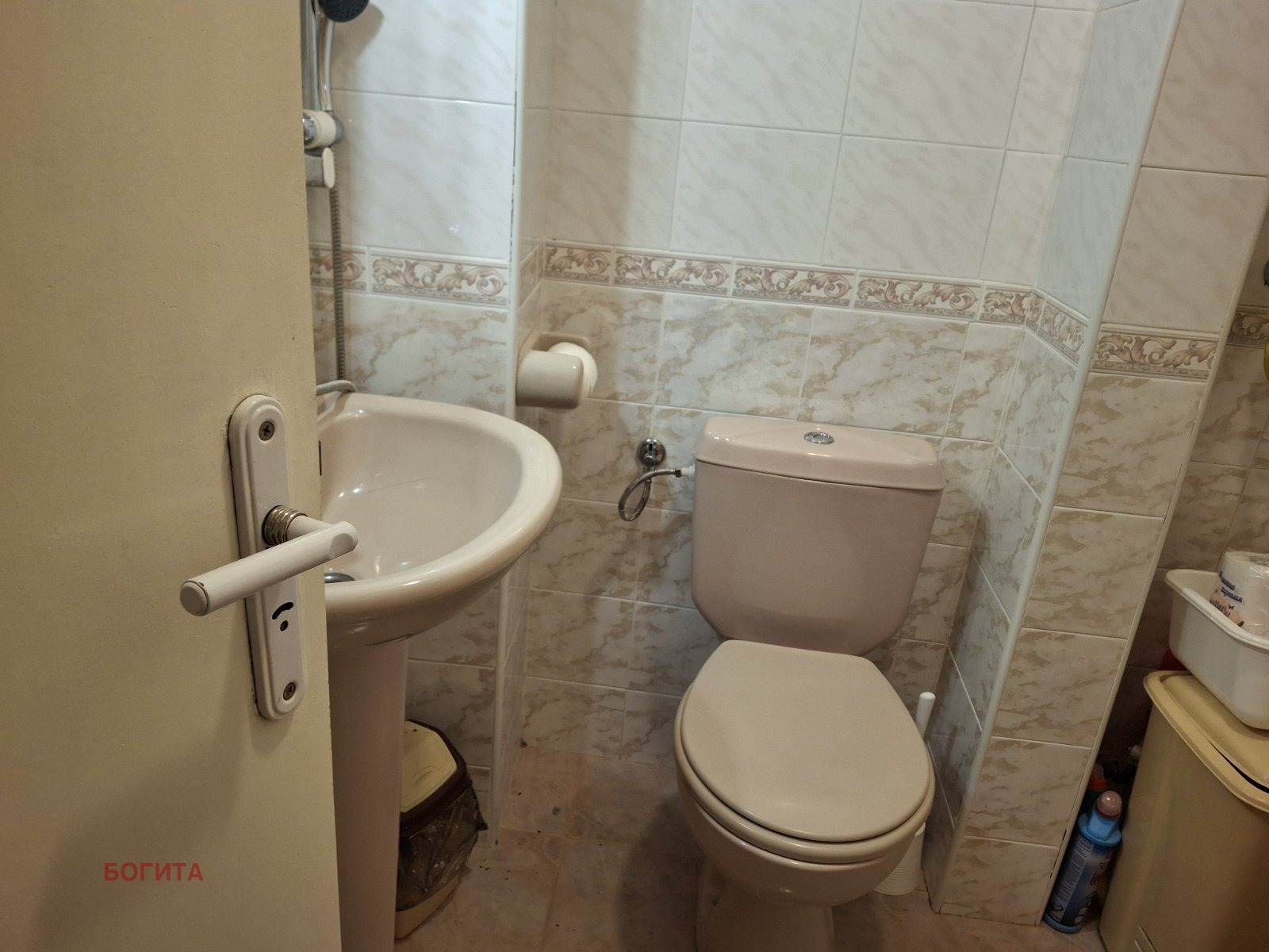 ���� ��� ���� 4-����� | Imot.bg � ����������� 15