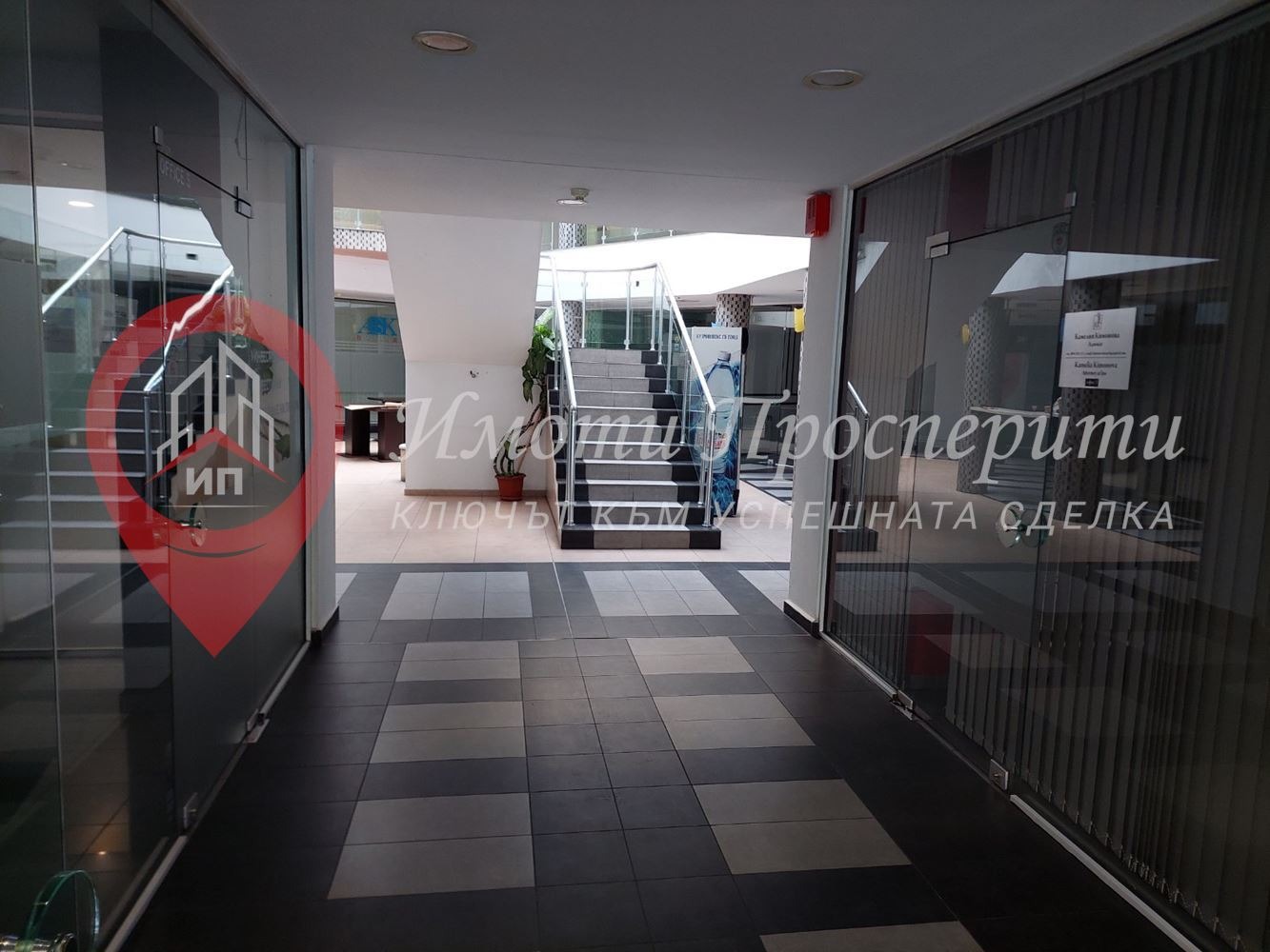 ���� ��� ���� ���� | Imot.bg � ����������� 5