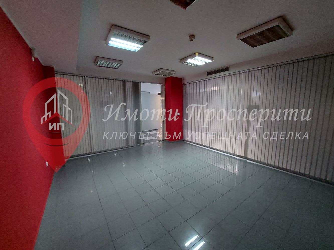 ���� ��� ���� ���� | Imot.bg � ����������� 2