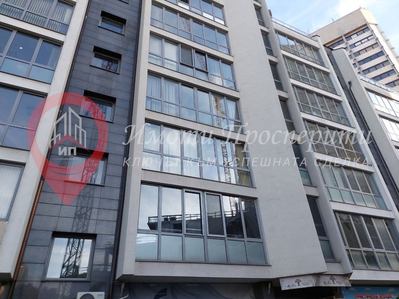 ���� ��� ���� ���� | Imot.bg � ����������� 1