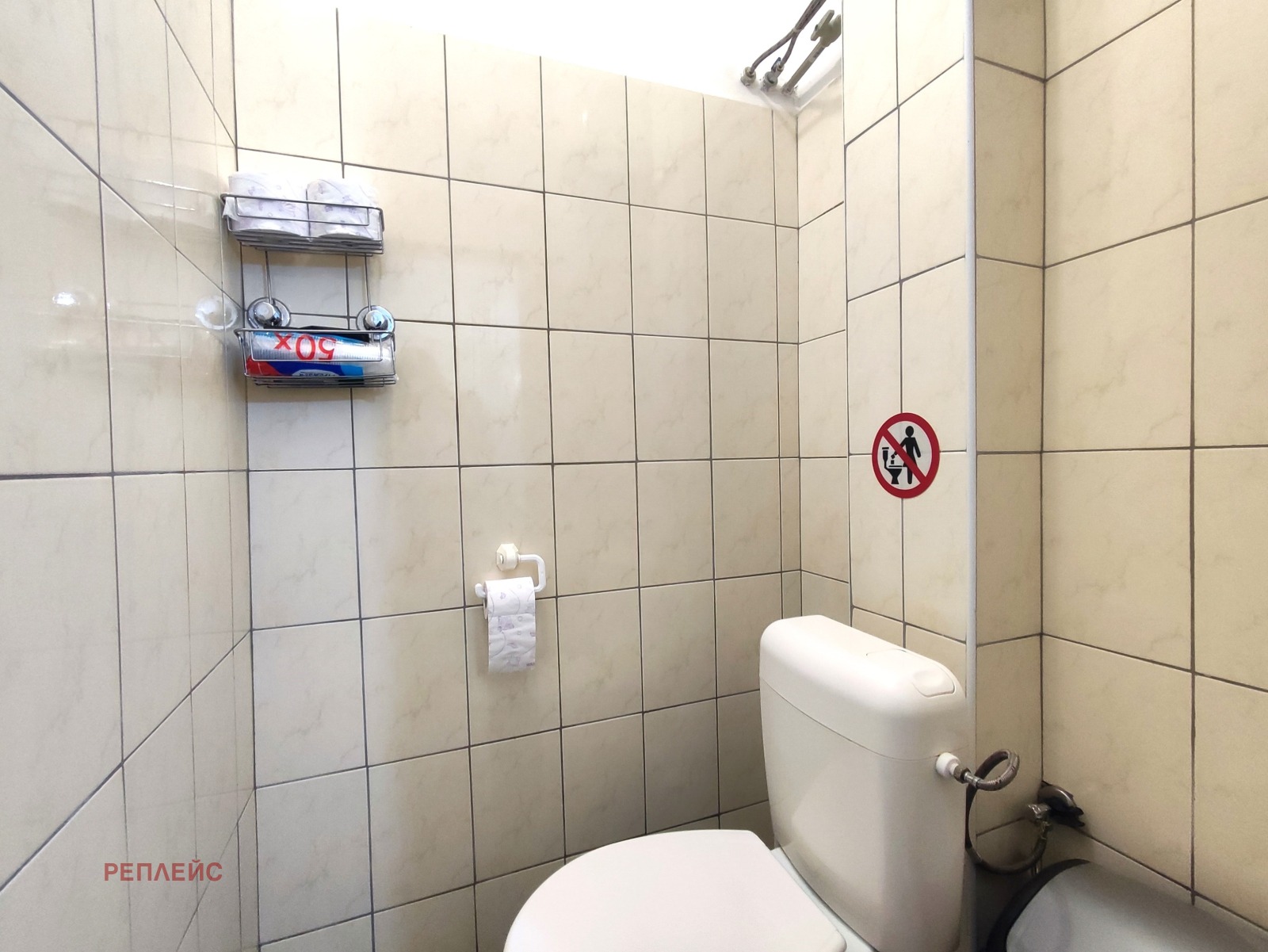 ���� ��� ���� ������� | Imot.bg � ����������� 6