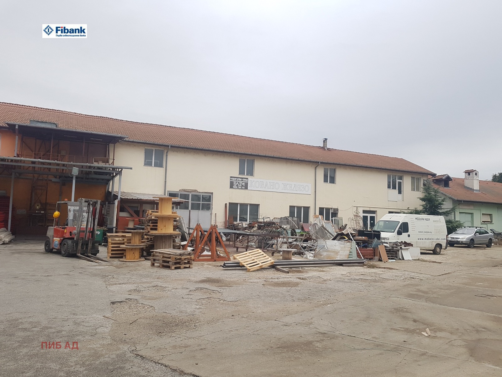 Дава под Наем ПРОМ. ПОМЕЩЕНИЕ | Imot.bg — изображение 1