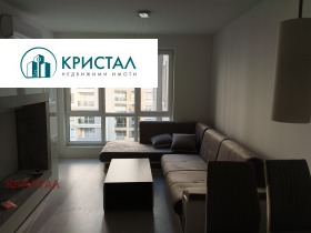 1 chambre Trakiya, Plovdiv 3