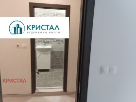 1 chambre Trakiya, Plovdiv 5