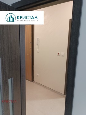 1 chambre Trakiya, Plovdiv 7