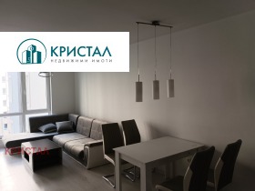 1 chambre Trakiya, Plovdiv 1