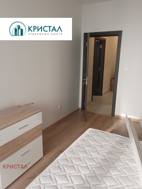 1 camera da letto Trakiia, Plovdiv 12