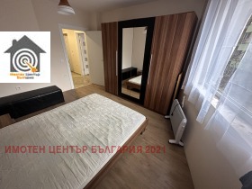 ���� ��� ���� 2-����� | Imot.bg � ����� ������ 2