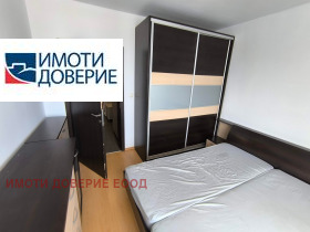 ���� ��� ���� 2-����� | Imot.bg � ����� ������ 3