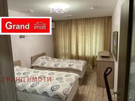 ���� ��� ���� 3-����� | Imot.bg � ����� ������ 5