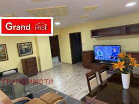 ���� ��� ���� 3-����� | Imot.bg � ����� ������ 7