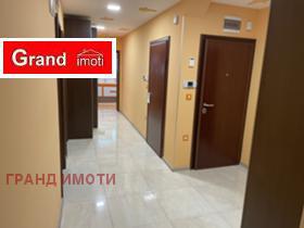 ���� ��� ���� 3-����� | Imot.bg � ����� ������ 4