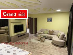 ���� ��� ���� 3-����� | Imot.bg � ����� ������ 11