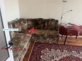 ���� ��� ���� 3-����� | Imot.bg � ����� ������ 4