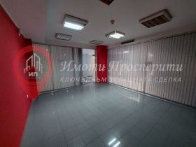 ���� ��� ���� ���� | Imot.bg � ����� ������ 2