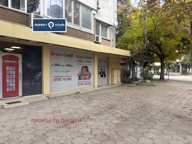 Дава под наем  Магазин град Плевен , Идеален център , 61 кв.м | 78588861 - изображение [3]
