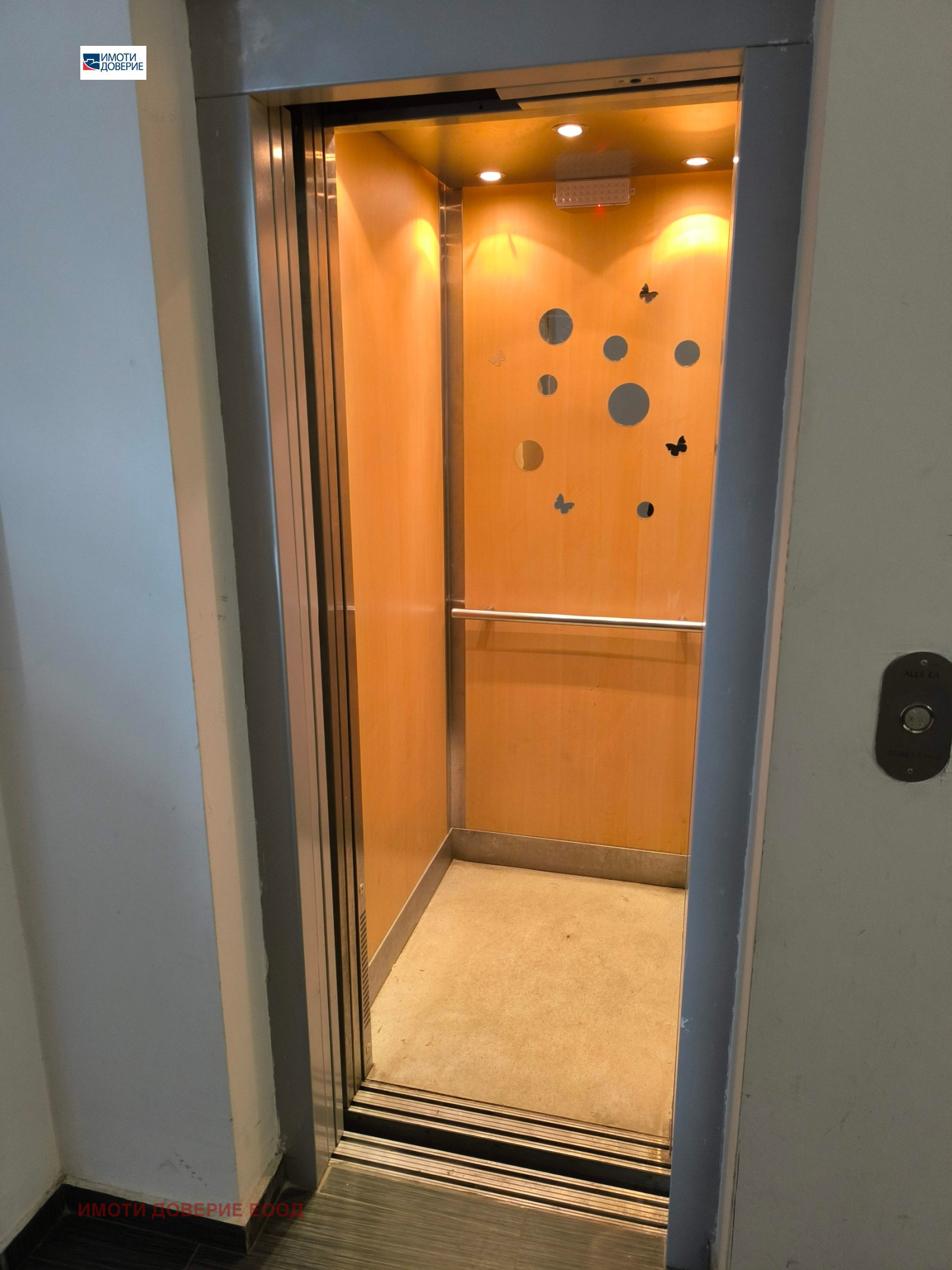 Дава под наем 2-СТАЕН, гр. София, Кръстова вада, снимка 7 - Апартаменти - 53732596