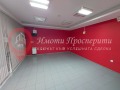Под наем ОФИС, град София, Център • 330 € / 645.42 лв. • 17565815 4