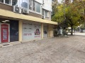 Под наем МАГАЗИН, град Плевен, Идеален център • 1500 лв. / 766.94 € • 59989234 3