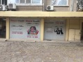 Под наем МАГАЗИН, град Плевен, Идеален център • 1500 лв. / 766.94 € • 59989234 1