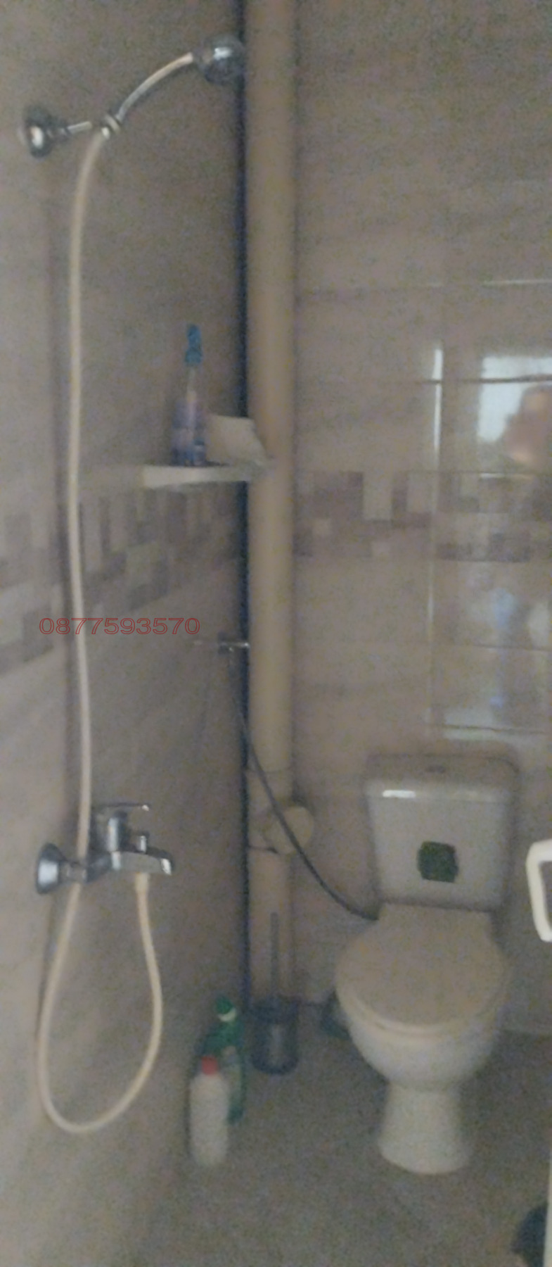 ���� ��� ���� 3-����� | Imot.bg � ����������� 8