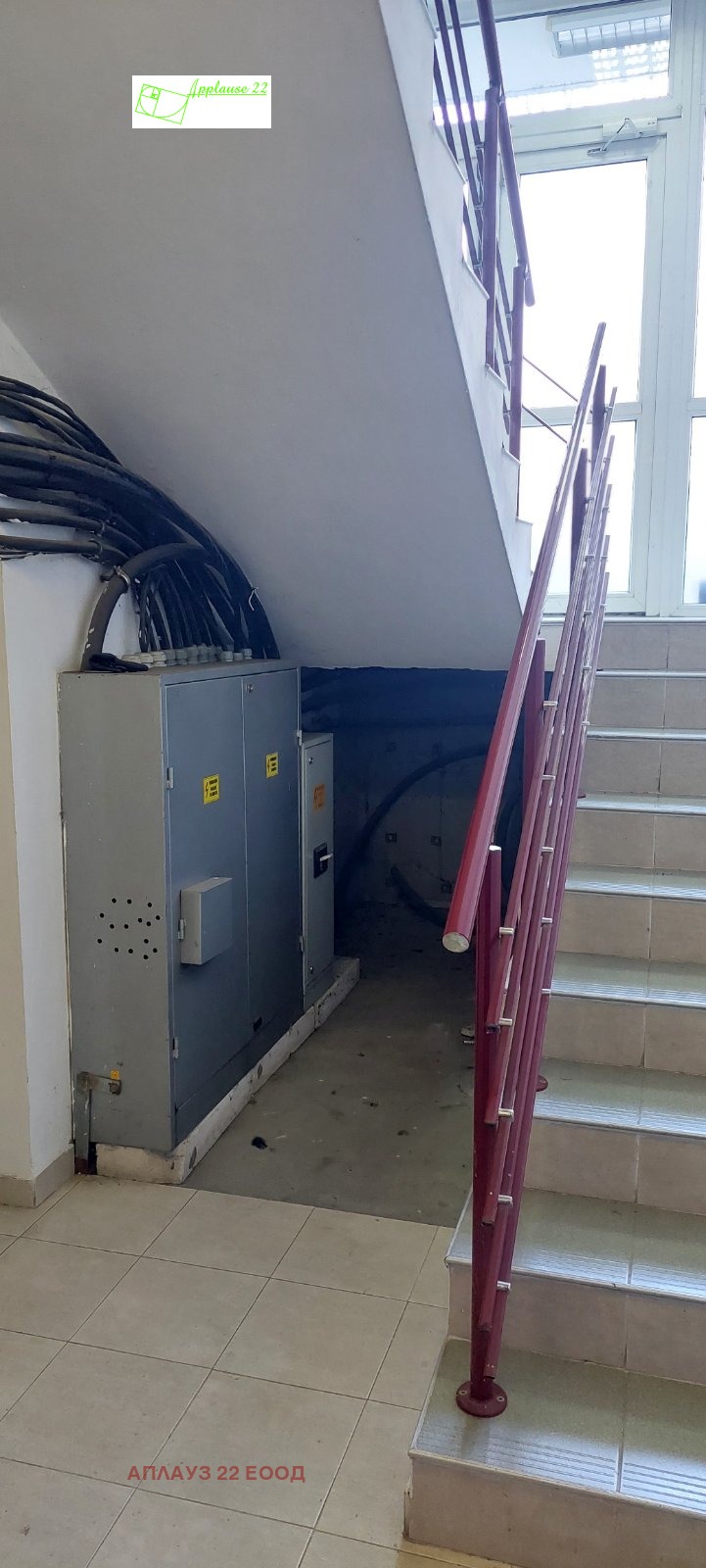 ���� ��� ���� ������������� ������ | Imot.bg � ����������� 2