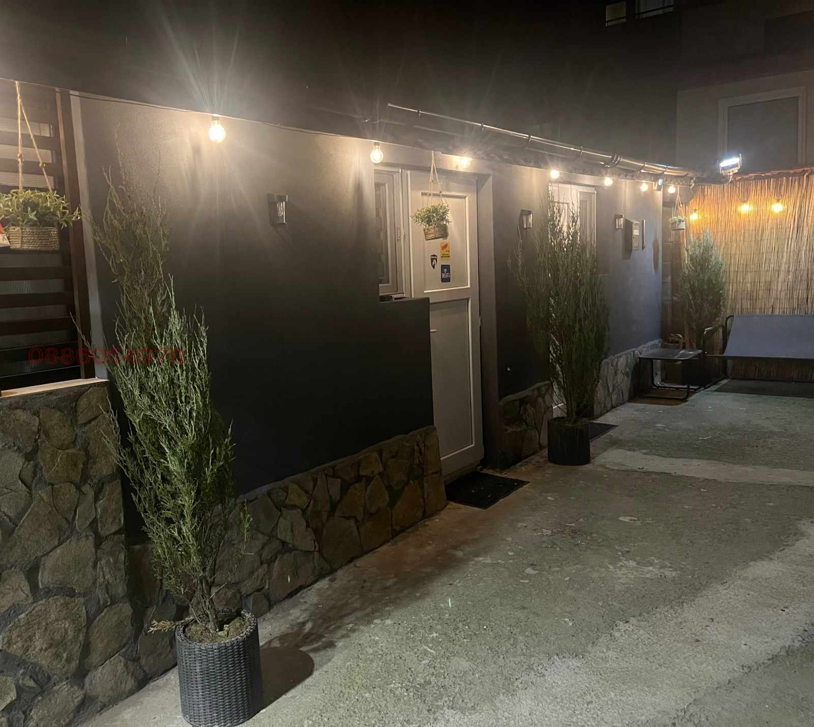 ���� ��� ���� ���� | Imot.bg � ����������� 4