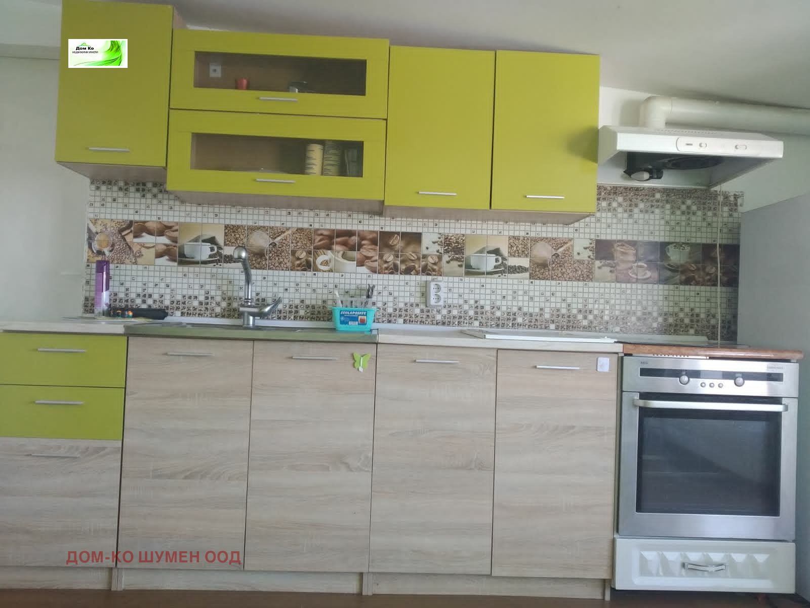 ���� ��� ���� 1-����� | Imot.bg � ����������� 3