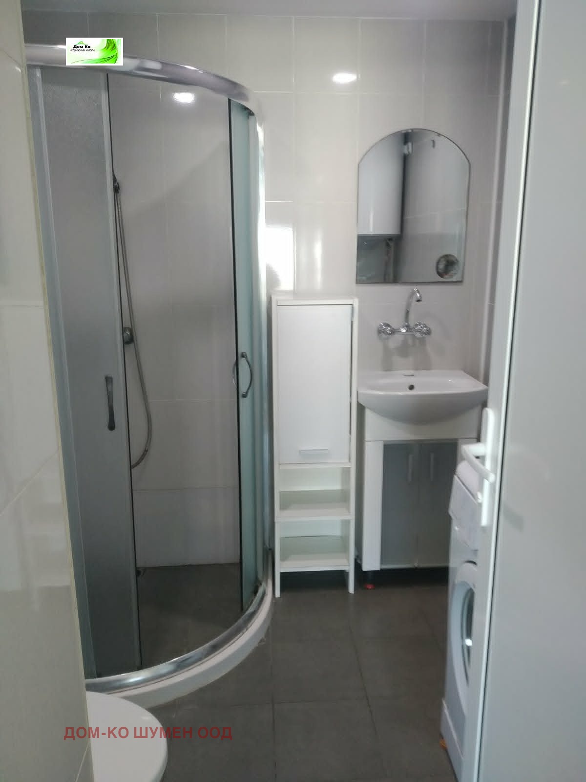 ���� ��� ���� 1-����� | Imot.bg � ����������� 4