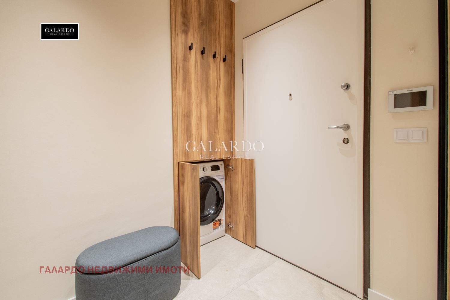 ���� ��� ���� 2-����� | Imot.bg � ����������� 7