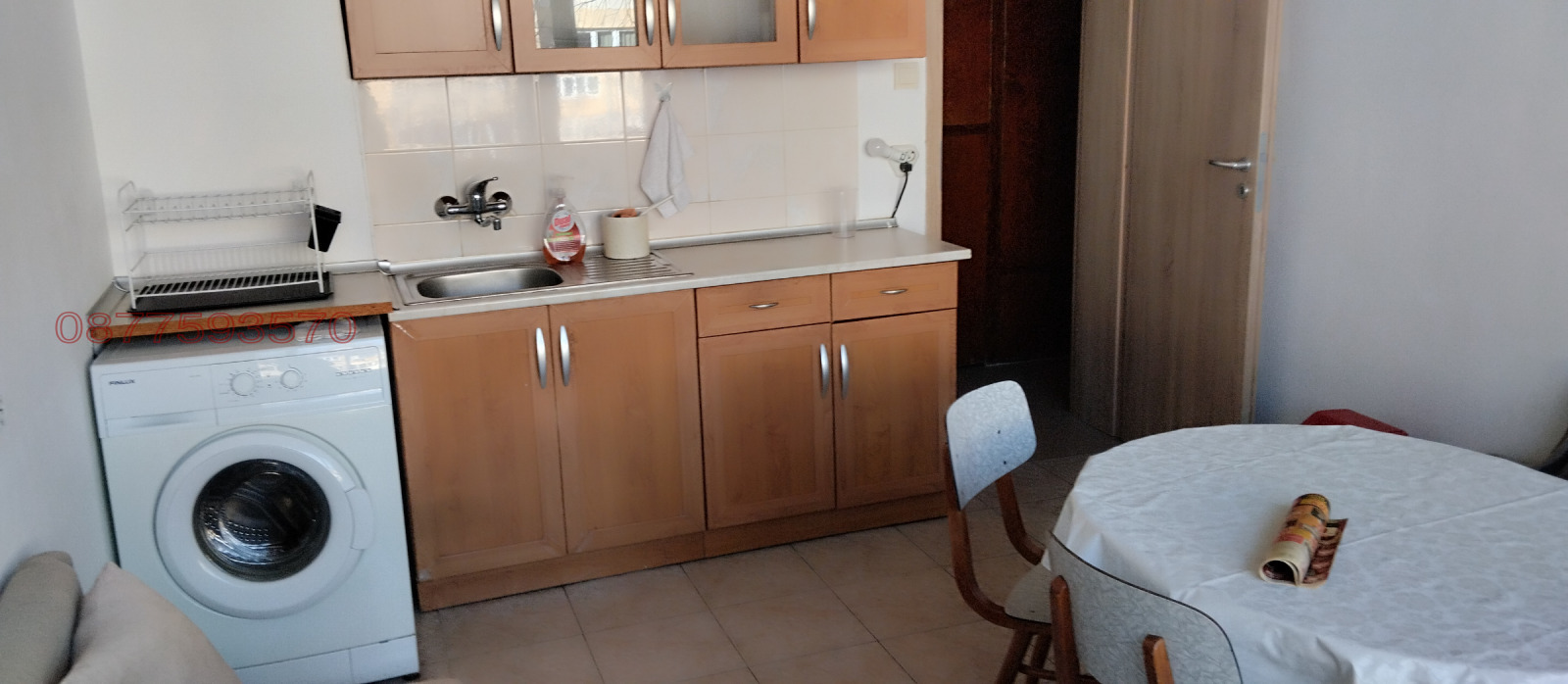 ���� ��� ���� 3-����� | Imot.bg � ����������� 2