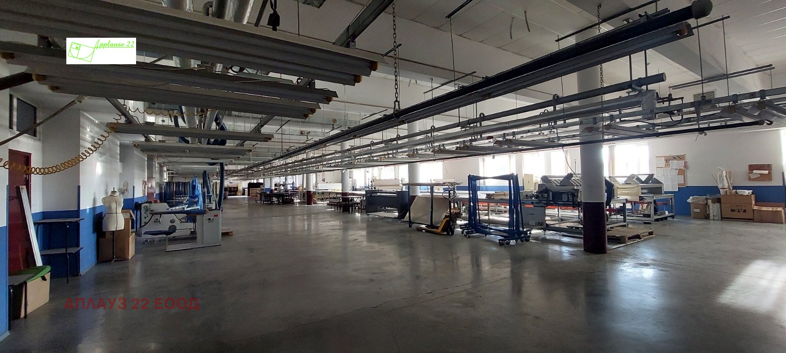 ���� ��� ���� ������������� ������ | Imot.bg � ����������� 17