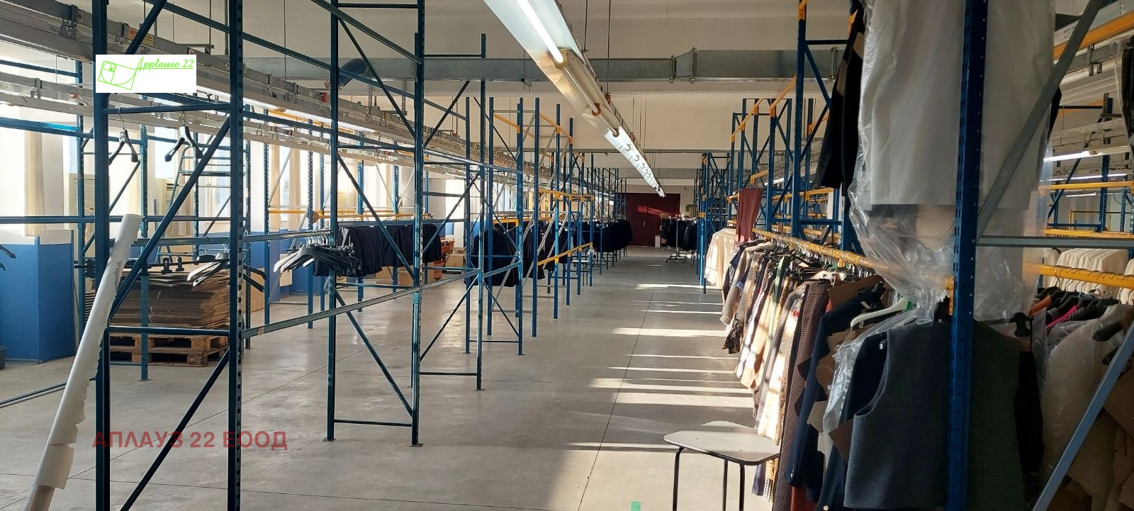 ���� ��� ���� ������������� ������ | Imot.bg � ����������� 15