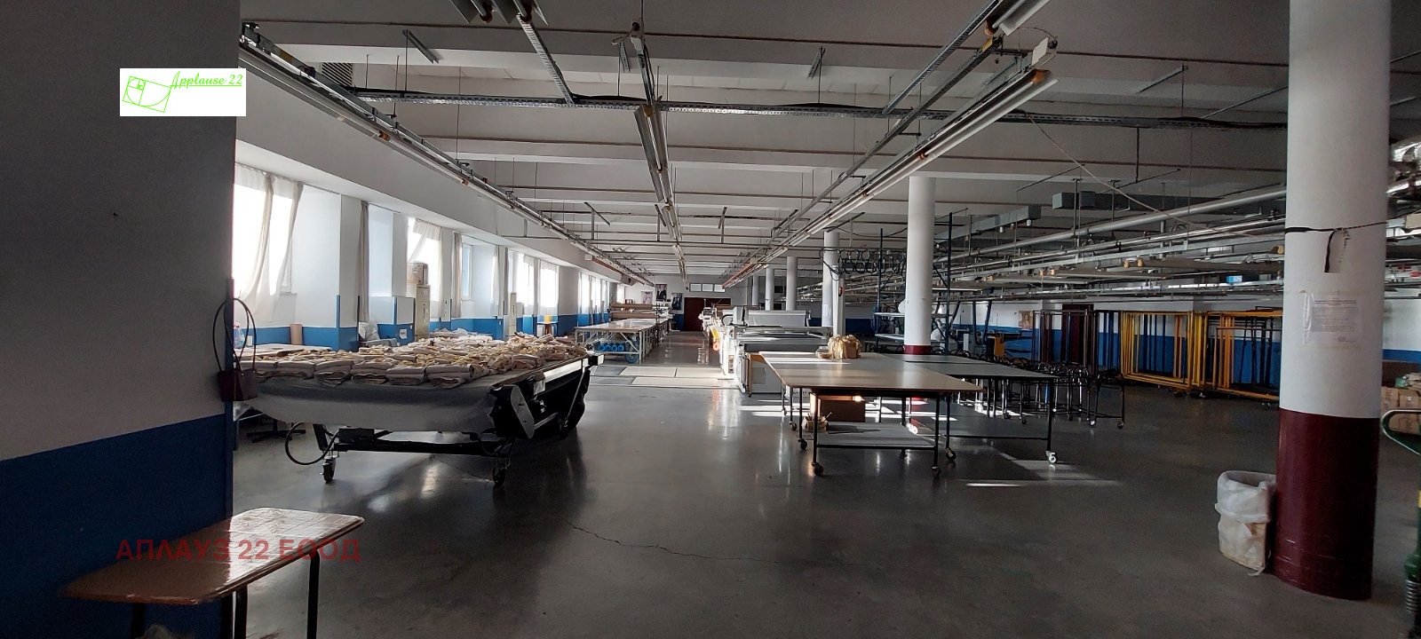 ���� ��� ���� ������������� ������ | Imot.bg � ����������� 13