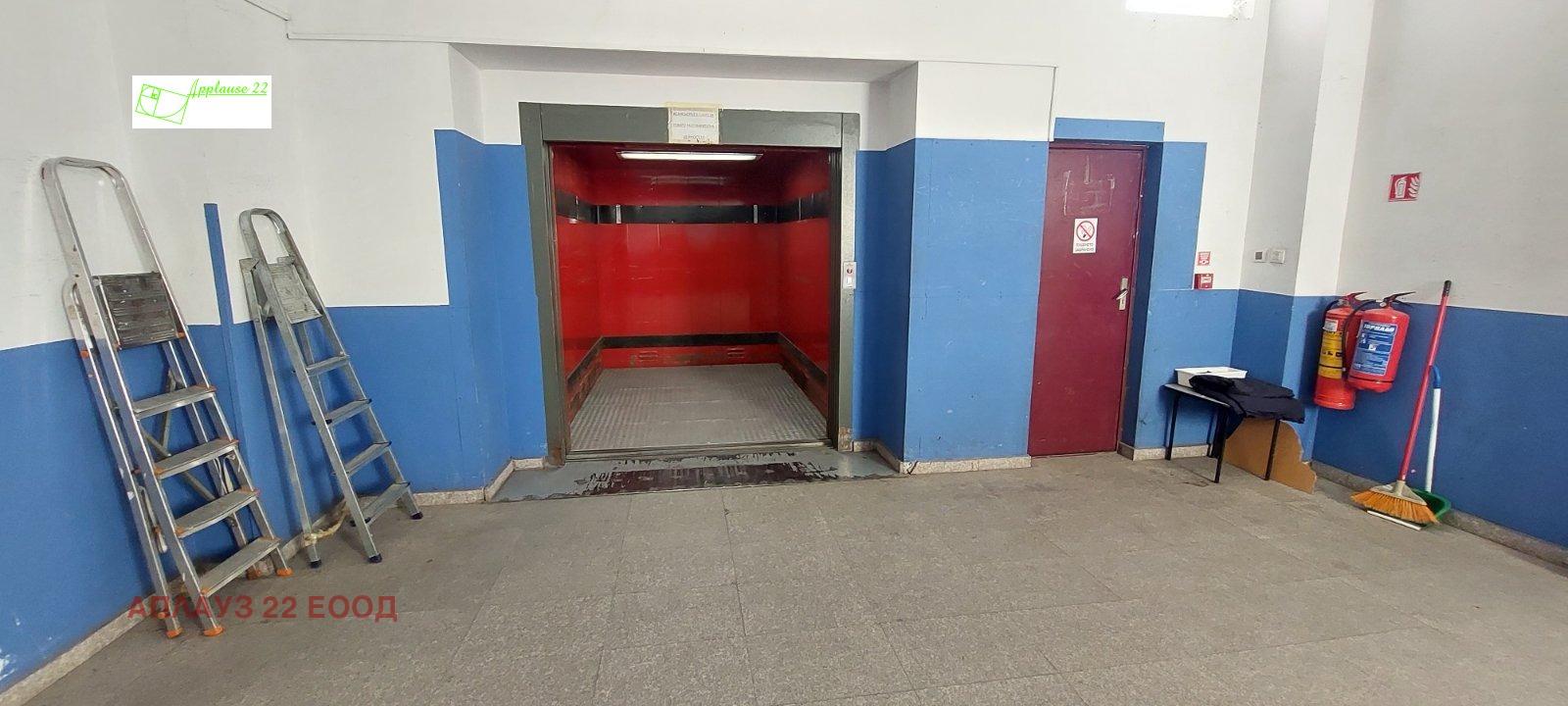 ���� ��� ���� ������������� ������ | Imot.bg � ����������� 3