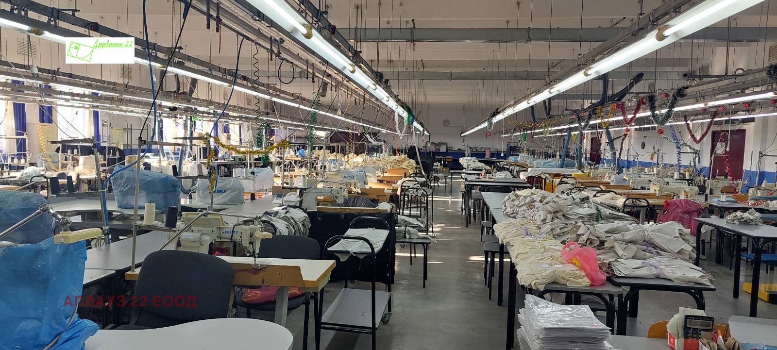 ���� ��� ���� ������������� ������ | Imot.bg � ����������� 14