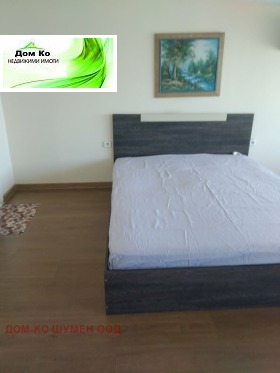 ���� ��� ���� 1-����� | Imot.bg � ����� ������ 2