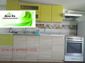 ���� ��� ���� 1-����� | Imot.bg � ����� ������ 3