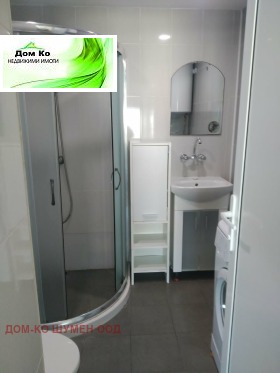 ���� ��� ���� 1-����� | Imot.bg � ����� ������ 4