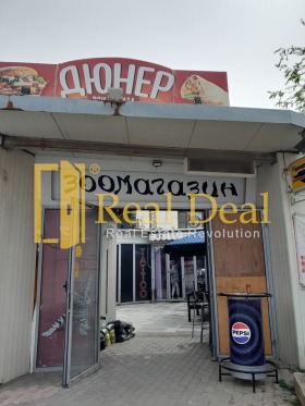 ���� ��� ���� ������� | Imot.bg � ����� ������ 8