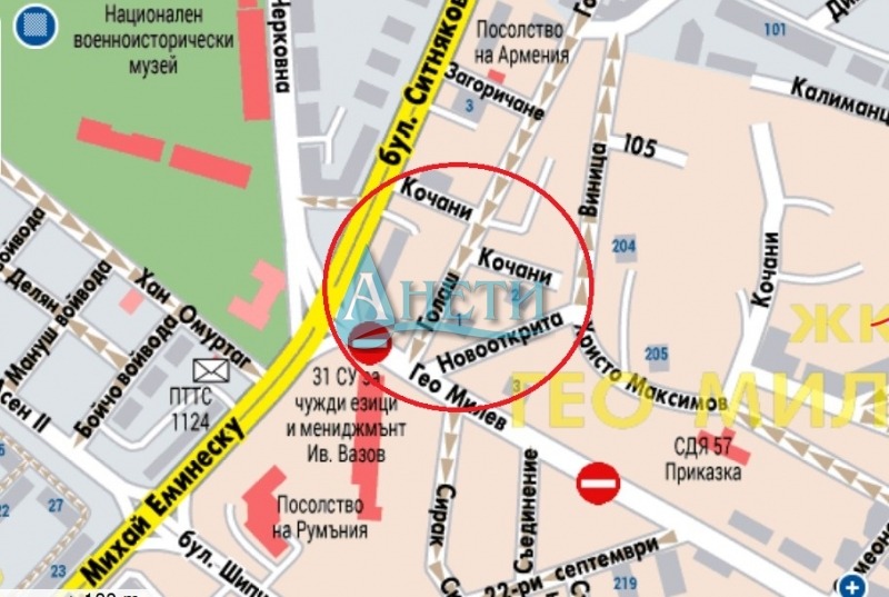 Дава под наем  Офис град София , Гео Милев , 120 кв.м | 52836212 - изображение [8]