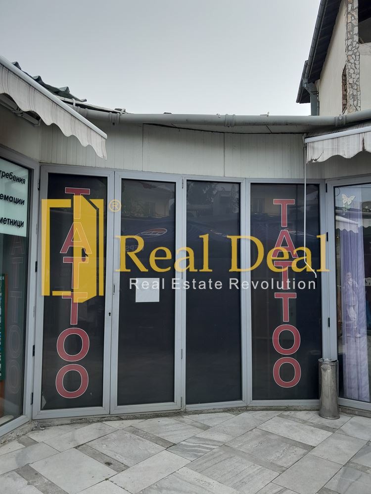 Дава под наем МАГАЗИН, гр. София, Илиянци, снимка 7 - Магазини - 54284633