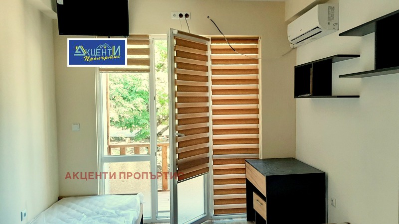 Дава под Наем 1-СТАЕН в град Велико Търново, Бузлуджа - 22 кв.м / 240 € » 469.40 лв., АКЦЕНТИ ПРОПЪРТИС